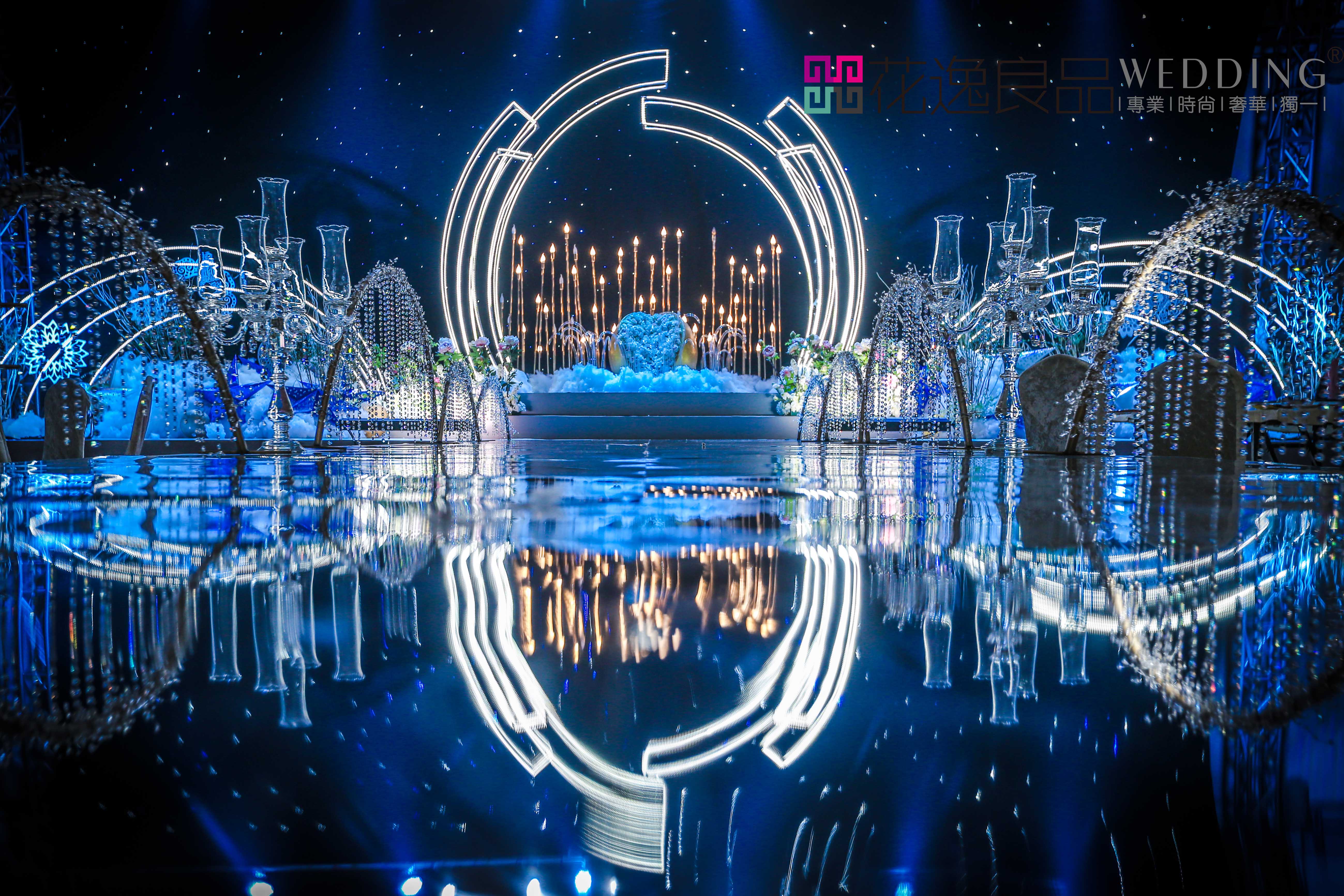 花逸良品的婚礼灵感星空主题婚礼《月夜》